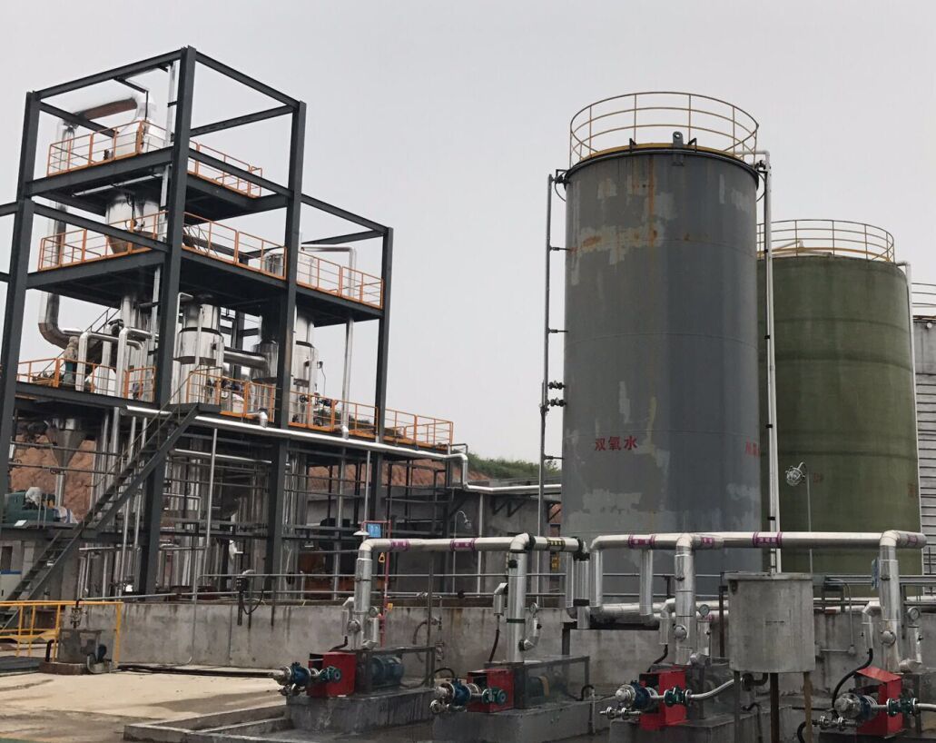 鋰電池廠廢水處理系統(tǒng) 鋰電池廠廢水處理系統(tǒng)