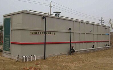 超聲波清洗廢水處理設(shè)備 超聲波清洗廢水處理設(shè)備